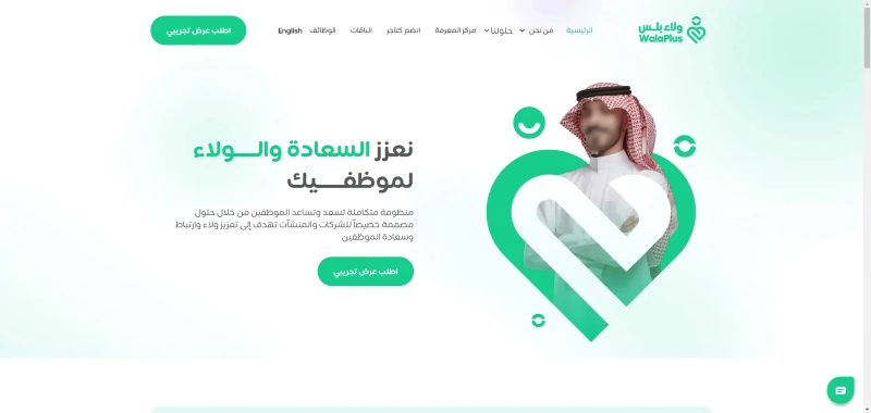 UI Inspiration 290